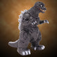 BIG Retro Soft Vinyl Series "Godzilla, Mothra and King Ghidorah: Giant Monsters All-Out Attack" Godzilla (2001) Standard Ver.