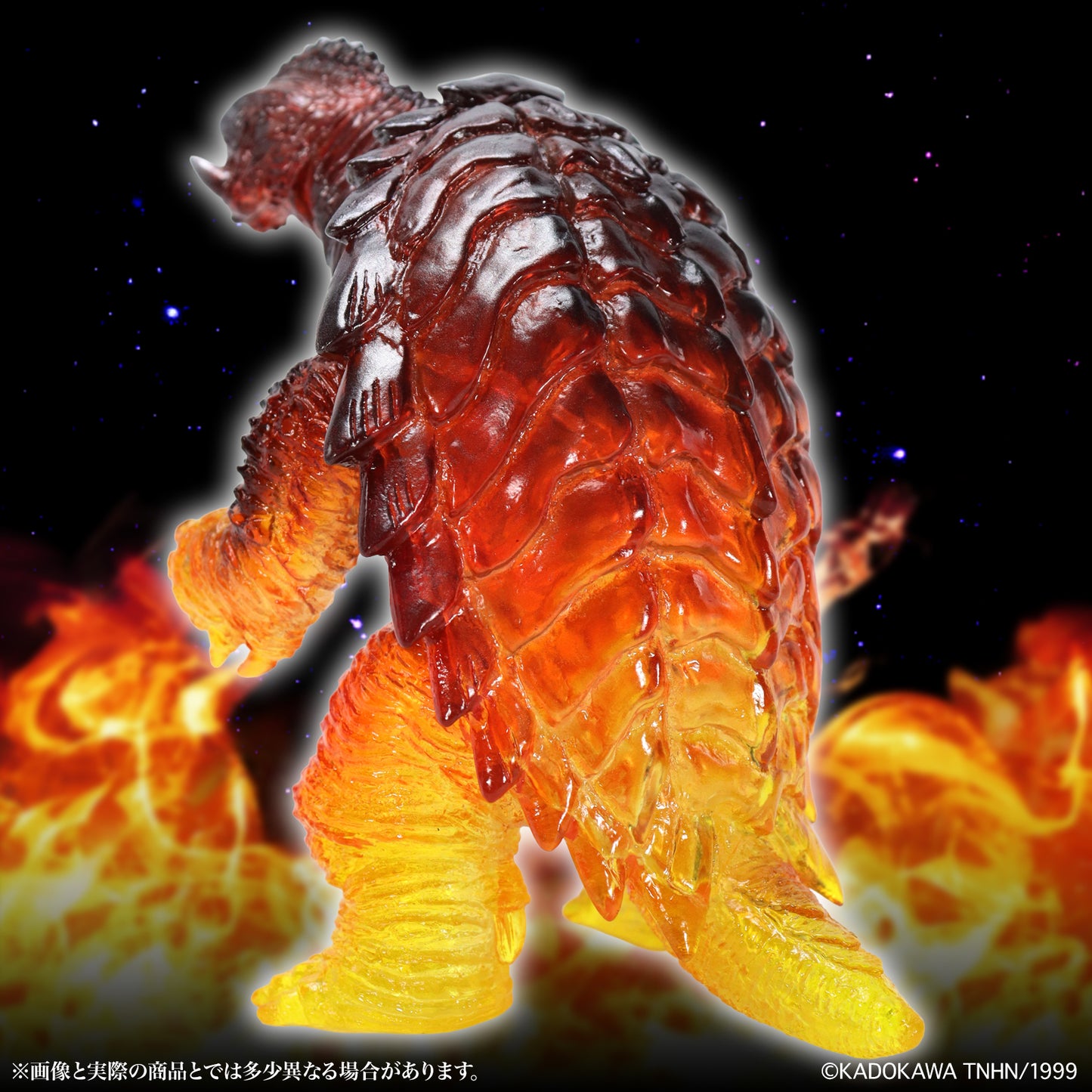 CCP Middle Size Series Gamera Vol. 11 "Gamera 3: Revenge of Iris" Gamera (1999) Kyoto In Flames Ver.