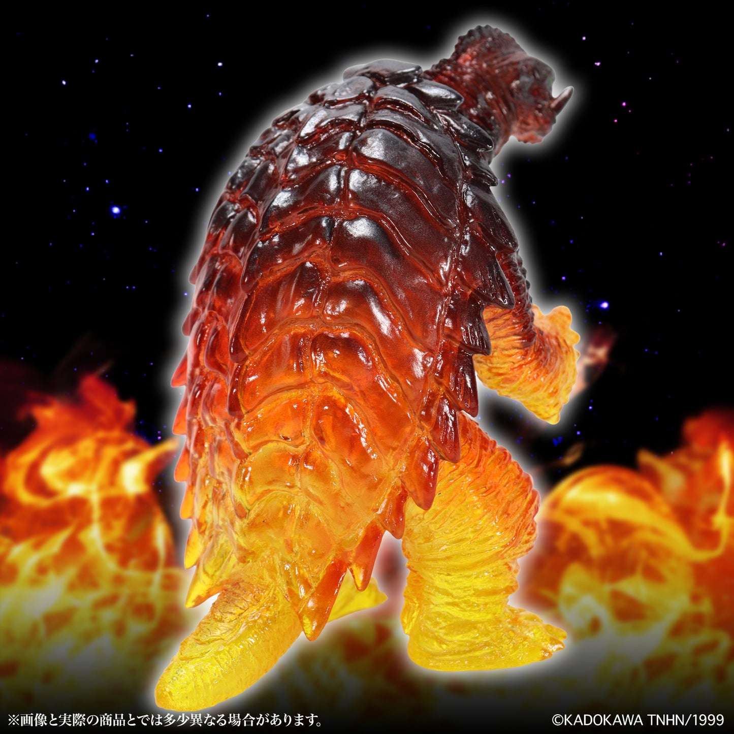 CCP Middle Size Series Gamera Vol. 11 "Gamera 3: Revenge of Iris" Gamera (1999) Kyoto In Flames Ver.