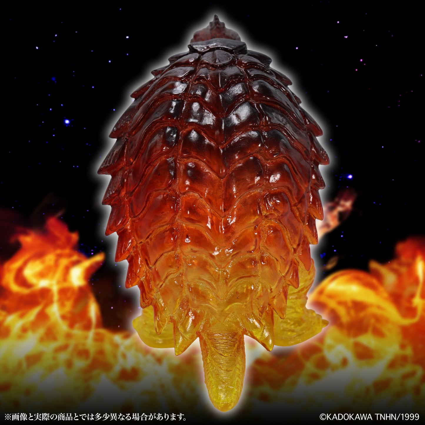 CCP Middle Size Series Gamera Vol. 11 "Gamera 3: Revenge of Iris" Gamera (1999) Kyoto In Flames Ver.
