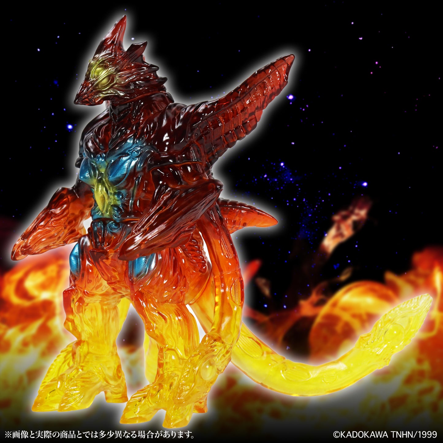 CCP Middle Size Series Gamera Vol. 11 "Gamera 3: Revenge of Iris" Iris Kyoto In Flames Ver.