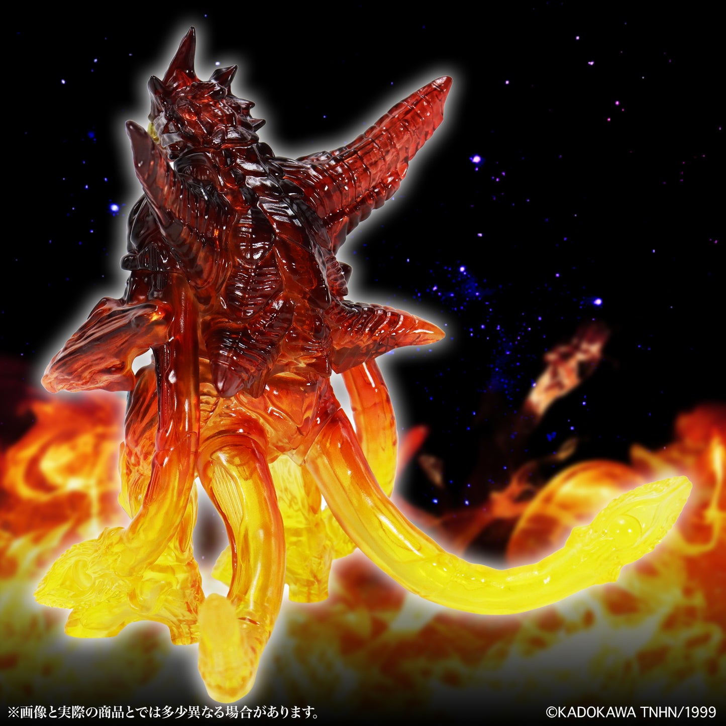 CCP Middle Size Series Gamera Vol. 11 "Gamera 3: Revenge of Iris" Iris Kyoto In Flames Ver.