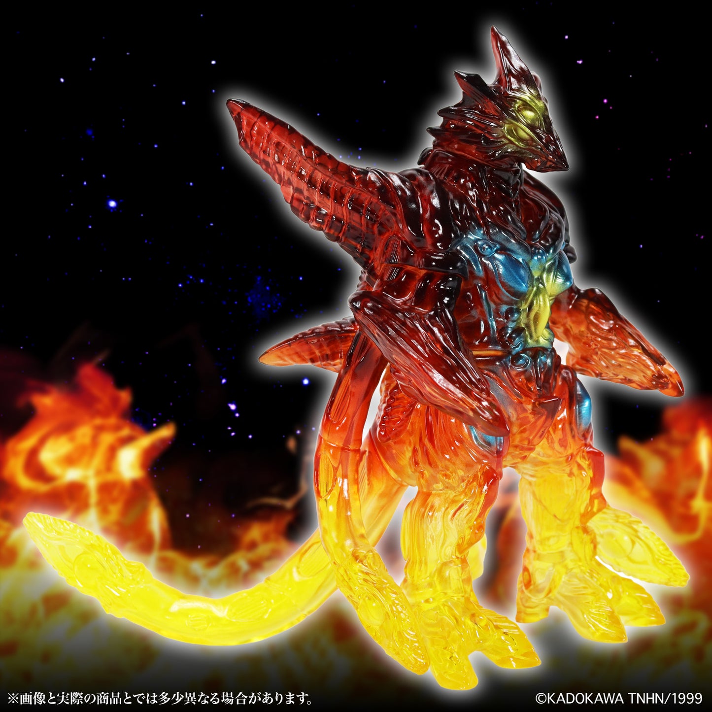 CCP Middle Size Series Gamera Vol. 11 "Gamera 3: Revenge of Iris" Iris Kyoto In Flames Ver.