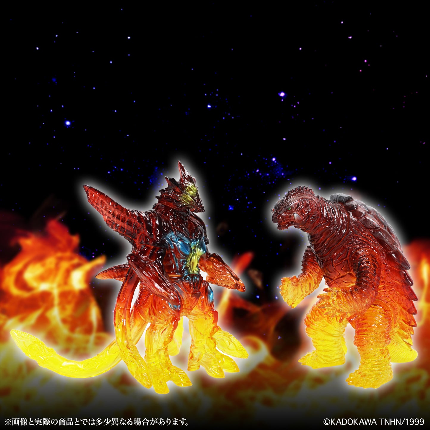 CCP Middle Size Series Gamera Vol. 11 "Gamera 3: Revenge of Iris" Iris Kyoto In Flames Ver.