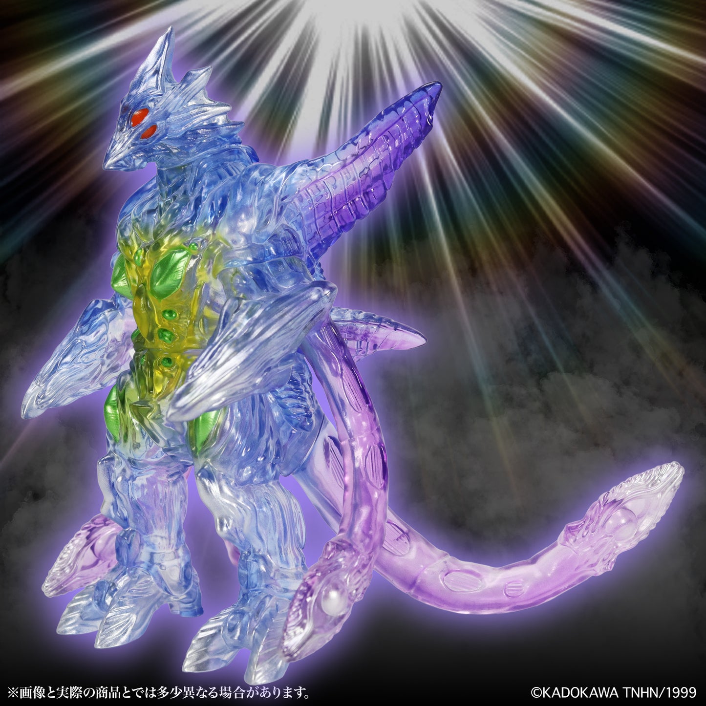 CCP Middle Size Series Gamera Vol. 11 "Gamera 3: Revenge of Iris" Iris Kyoto Advent Image Clear Ver.