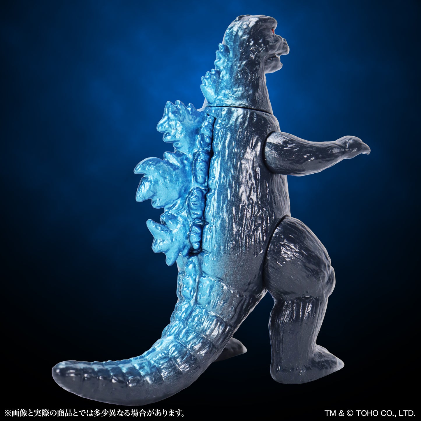 CCP Middle Size Series Vol. 16 "Godzilla vs. Mechagodzilla" Godzilla (1974) Godzilla Blue Ver.