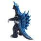 CCP Middle Size Series Vol. 16 "Godzilla" Gigan Godzilla Blue Ver.
