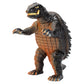 MSS Gamera Vol. 13 "Gamera vs. Gyaos" Gamera (1967) Dawn of the Final Battle Ver.