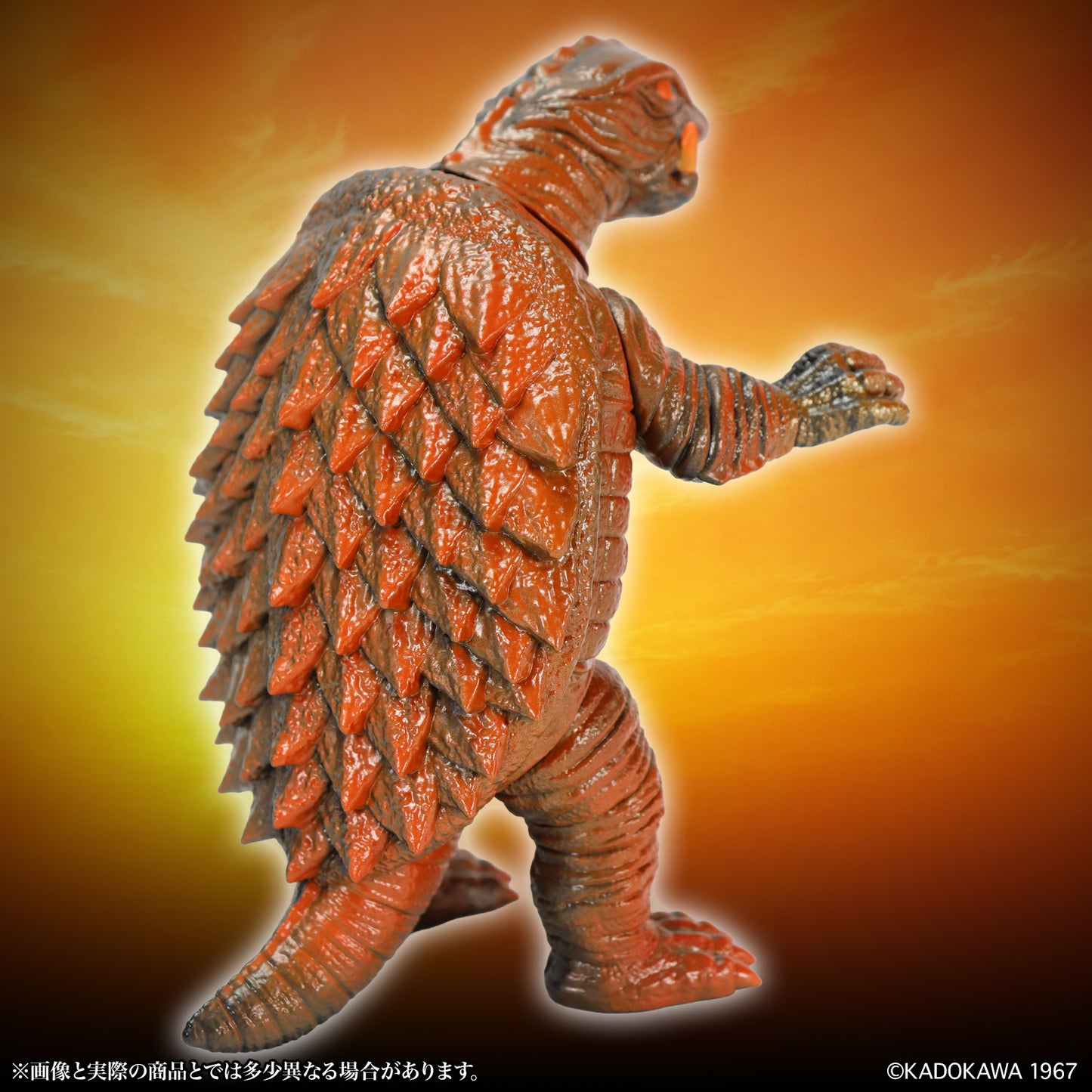 MSS Gamera Vol. 13 "Gamera vs. Gyaos" Gamera (1967) Dawn of the Final Battle Ver.