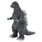 MSS Godzilla EX Vol. 18 "Godzilla vs. Biollante" Godzilla (1989) Standard Ver.