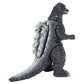 MSS Godzilla EX Vol. 18 "Godzilla vs. Biollante" Godzilla (1989) Standard Ver.