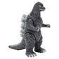 MSS Godzilla EX Vol. 18 "Godzilla vs. Biollante" Godzilla (1989) Standard Ver.