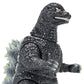 MSS Godzilla EX Vol. 18 "Godzilla vs. Biollante" Godzilla (1989) Standard Ver.