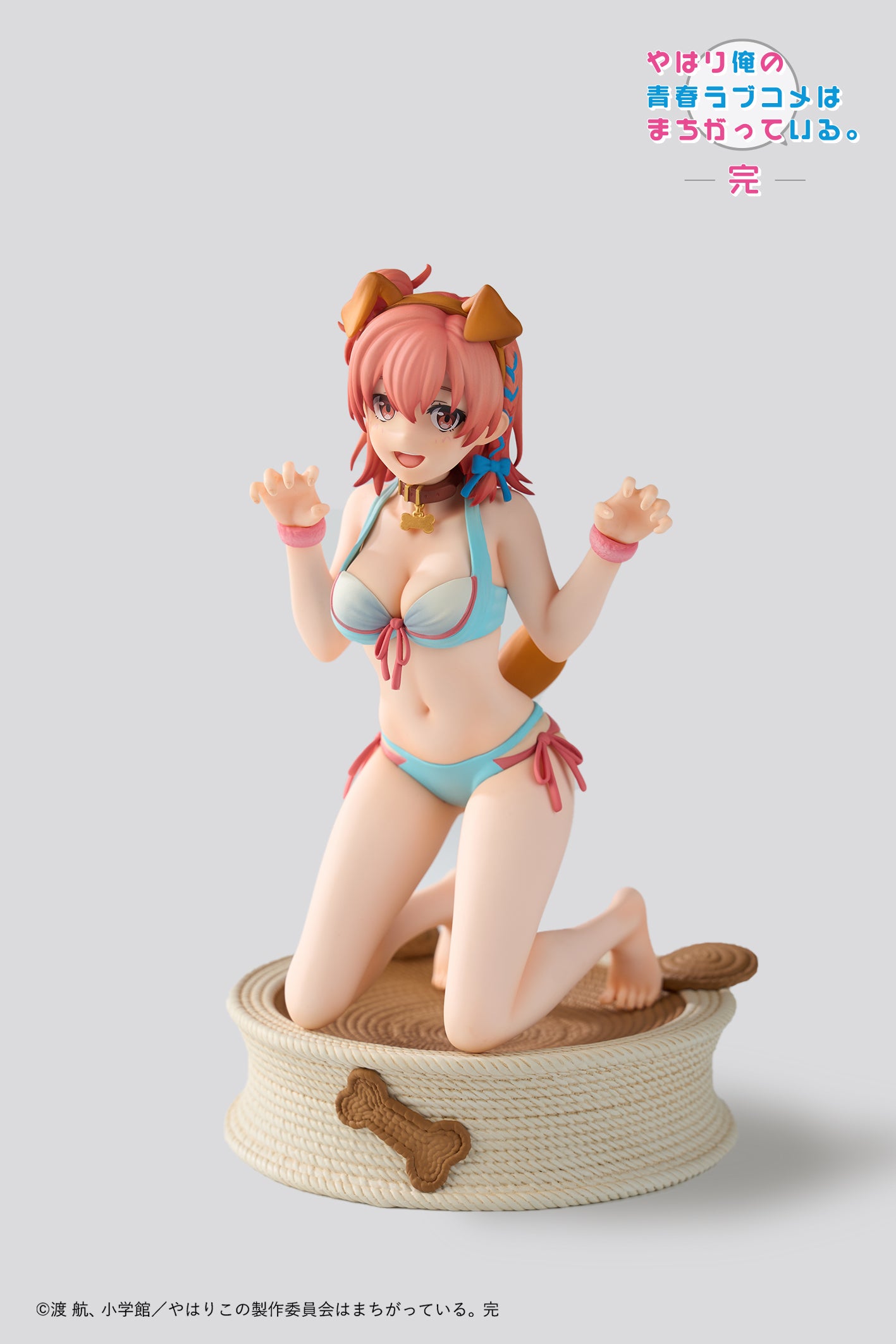 AFORCE "MY TEEN ROMANTIC COMEDY SNAFU CLIMAX" YUIGAHAMA YUI 1/7 SCALE FIGURE