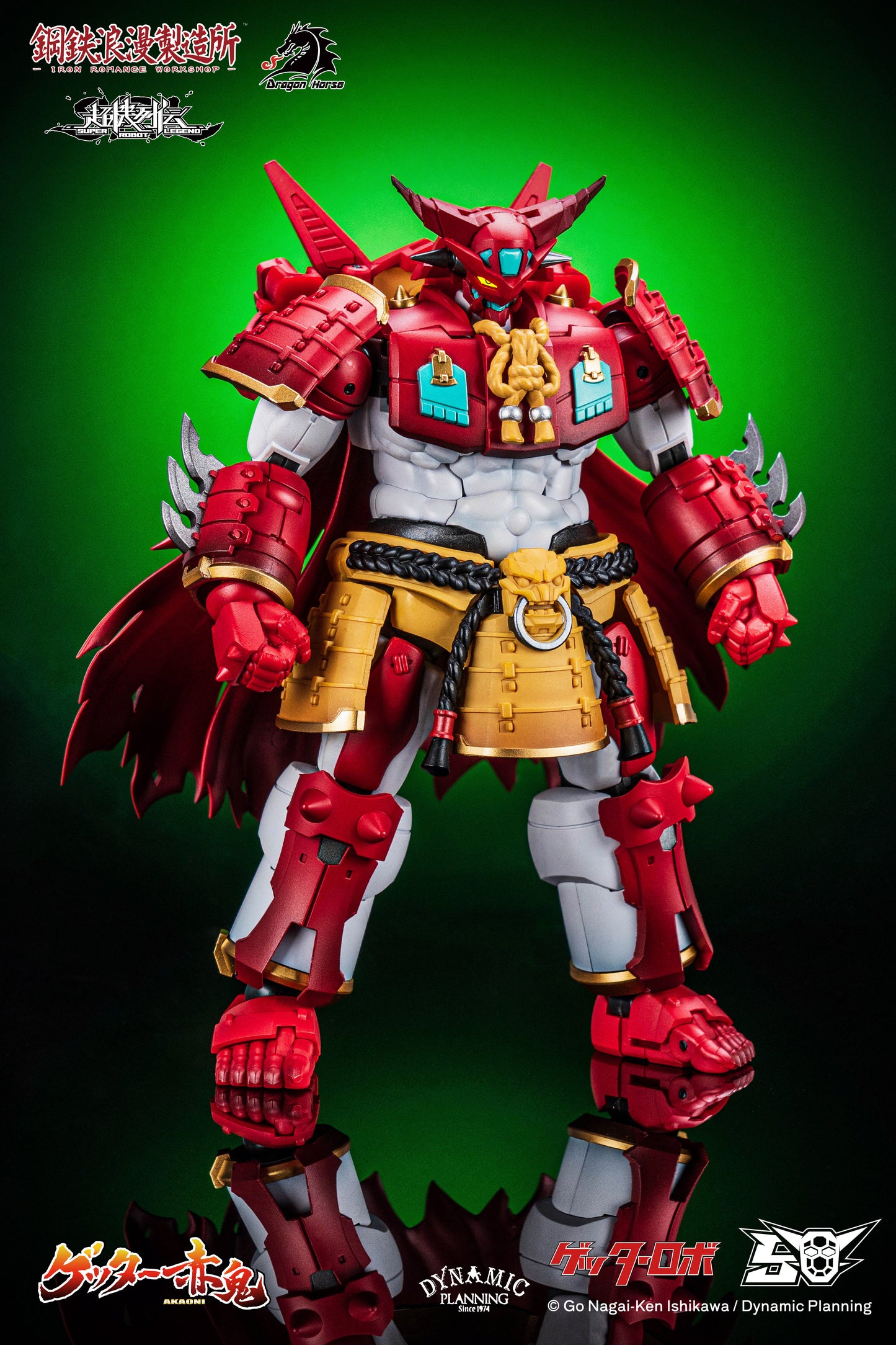 DRAGON HORSE x IRON ROMANCE WORKSHOP "SUPER ROBOT LEGEND" SERIES GETTER-AKAONI TRANSFORMABLE ACTION FIGURE