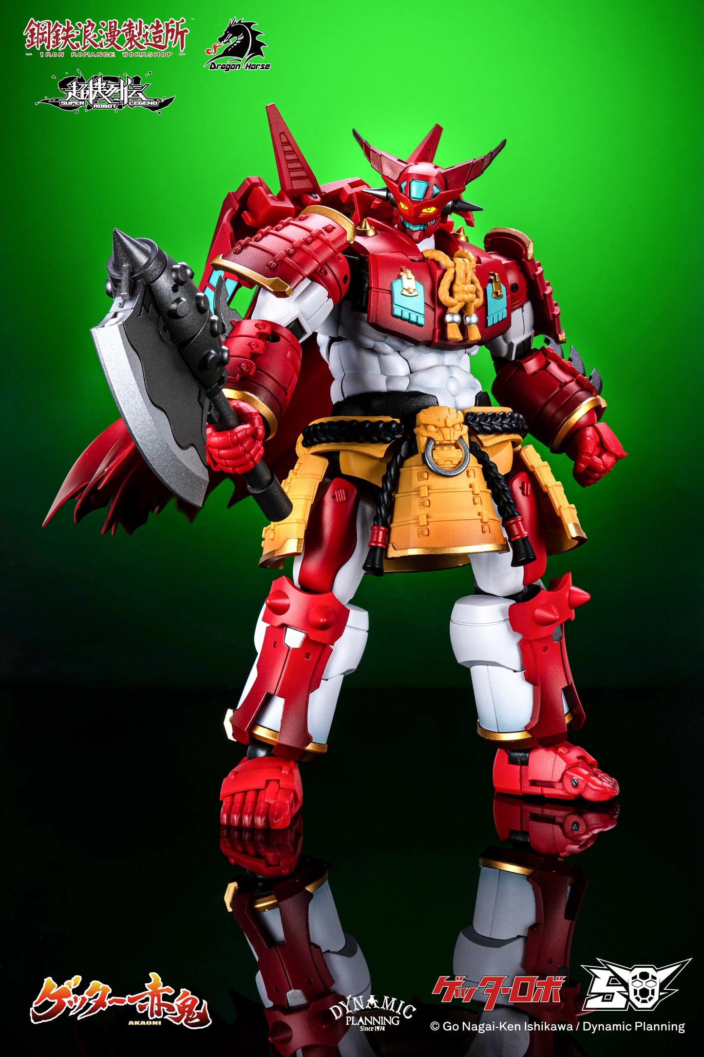 DRAGON HORSE x IRON ROMANCE WORKSHOP "SUPER ROBOT LEGEND" SERIES GETTER-AKAONI TRANSFORMABLE ACTION FIGURE