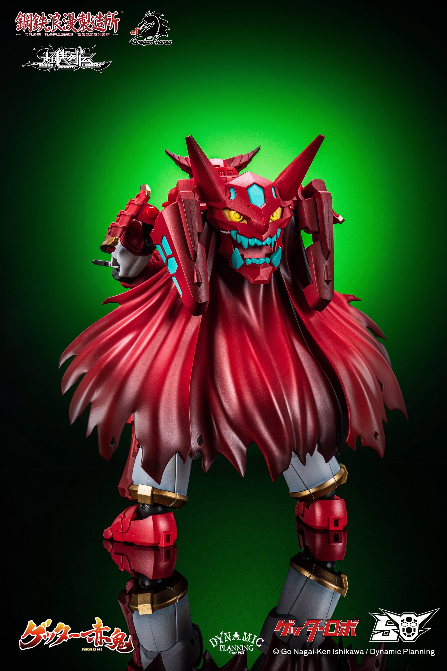 DRAGON HORSE x IRON ROMANCE WORKSHOP "SUPER ROBOT LEGEND" SERIES GETTER-AKAONI TRANSFORMABLE ACTION FIGURE