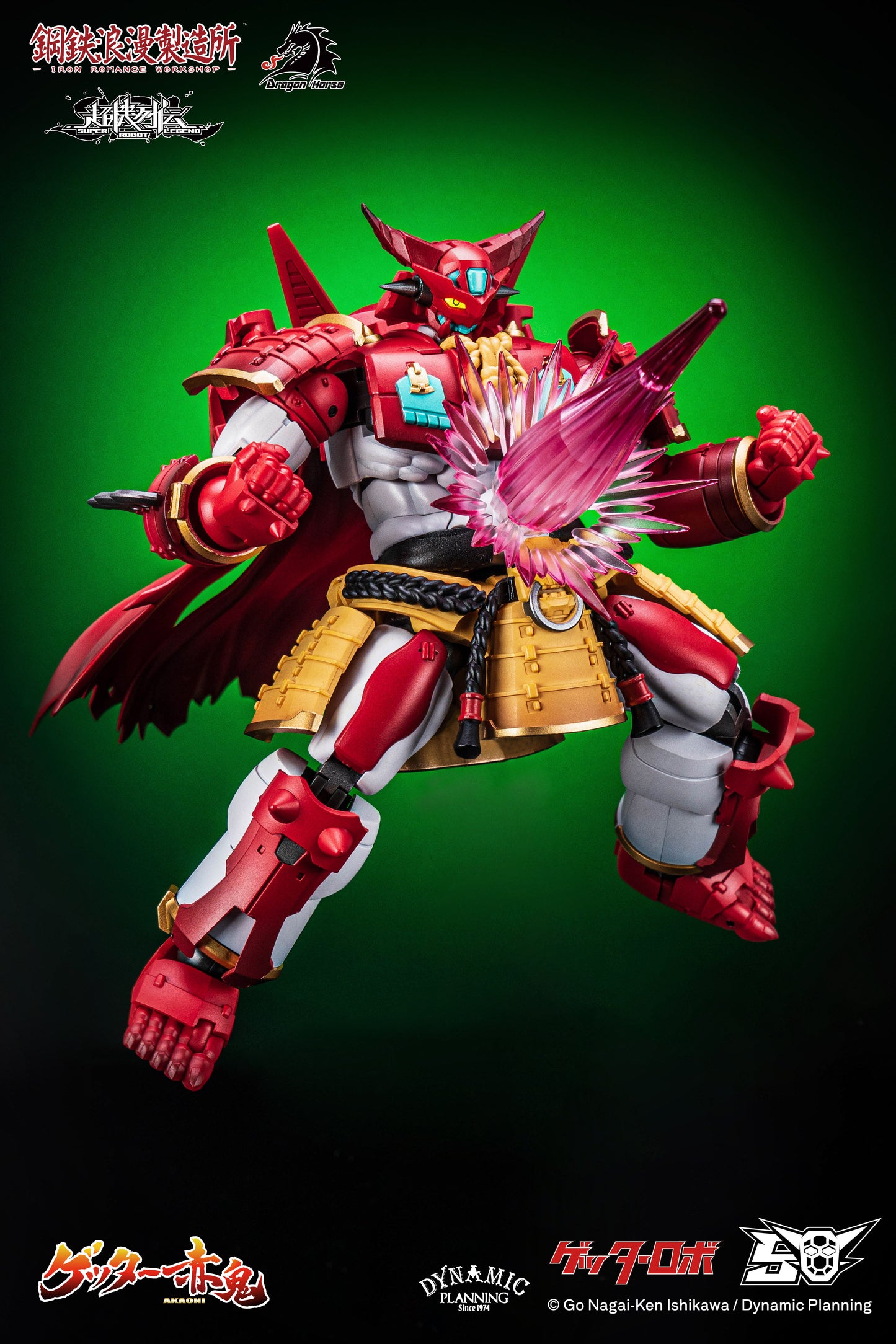 DRAGON HORSE x IRON ROMANCE WORKSHOP "SUPER ROBOT LEGEND" SERIES GETTER-AKAONI TRANSFORMABLE ACTION FIGURE