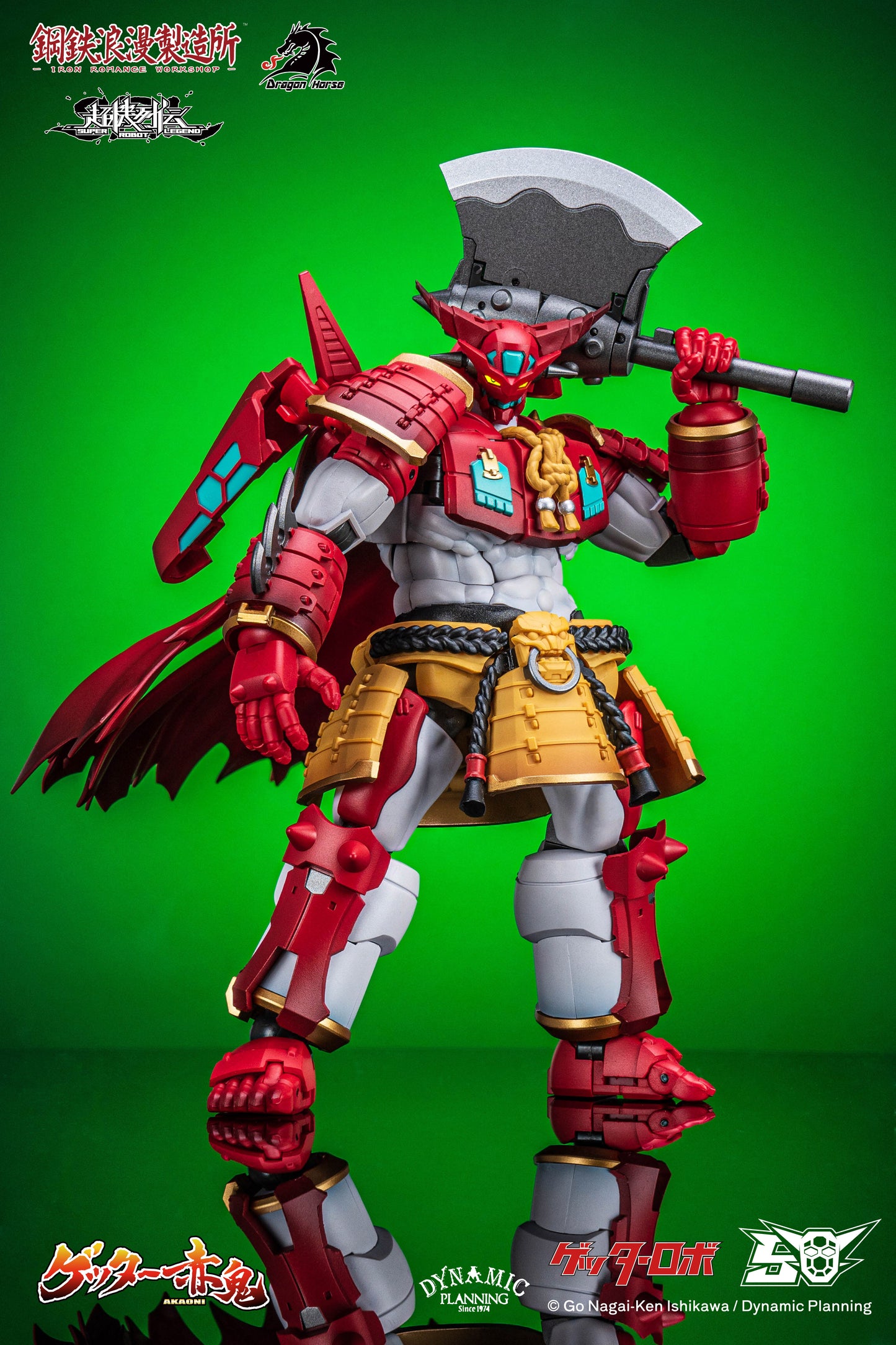 DRAGON HORSE x IRON ROMANCE WORKSHOP "SUPER ROBOT LEGEND" SERIES GETTER-AKAONI TRANSFORMABLE ACTION FIGURE