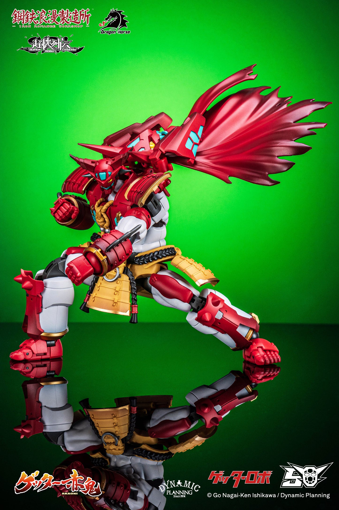 DRAGON HORSE x IRON ROMANCE WORKSHOP "SUPER ROBOT LEGEND" SERIES GETTER-AKAONI TRANSFORMABLE ACTION FIGURE