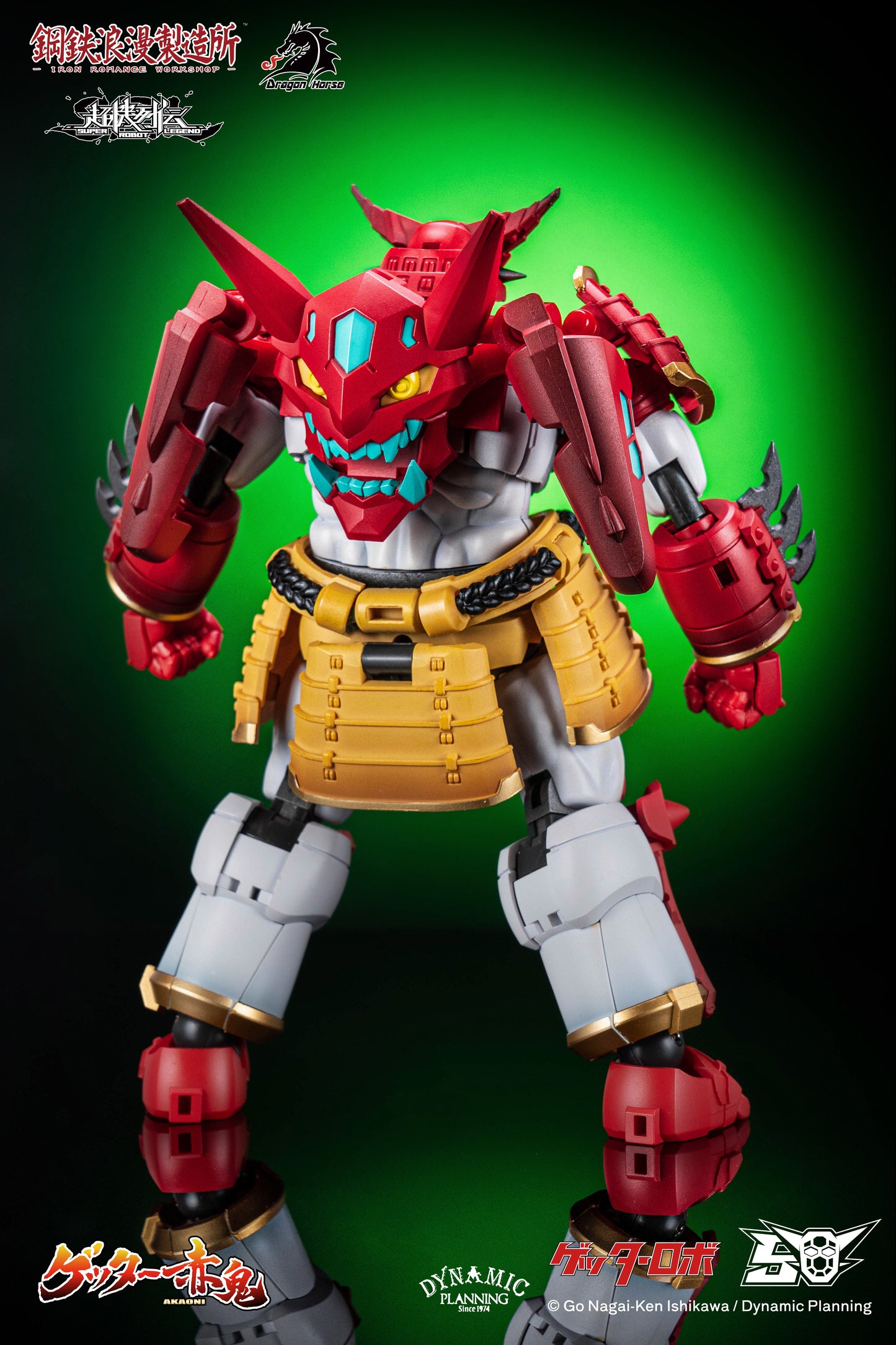 DRAGON HORSE x IRON ROMANCE WORKSHOP "SUPER ROBOT LEGEND" SERIES GETTER-AKAONI TRANSFORMABLE ACTION FIGURE