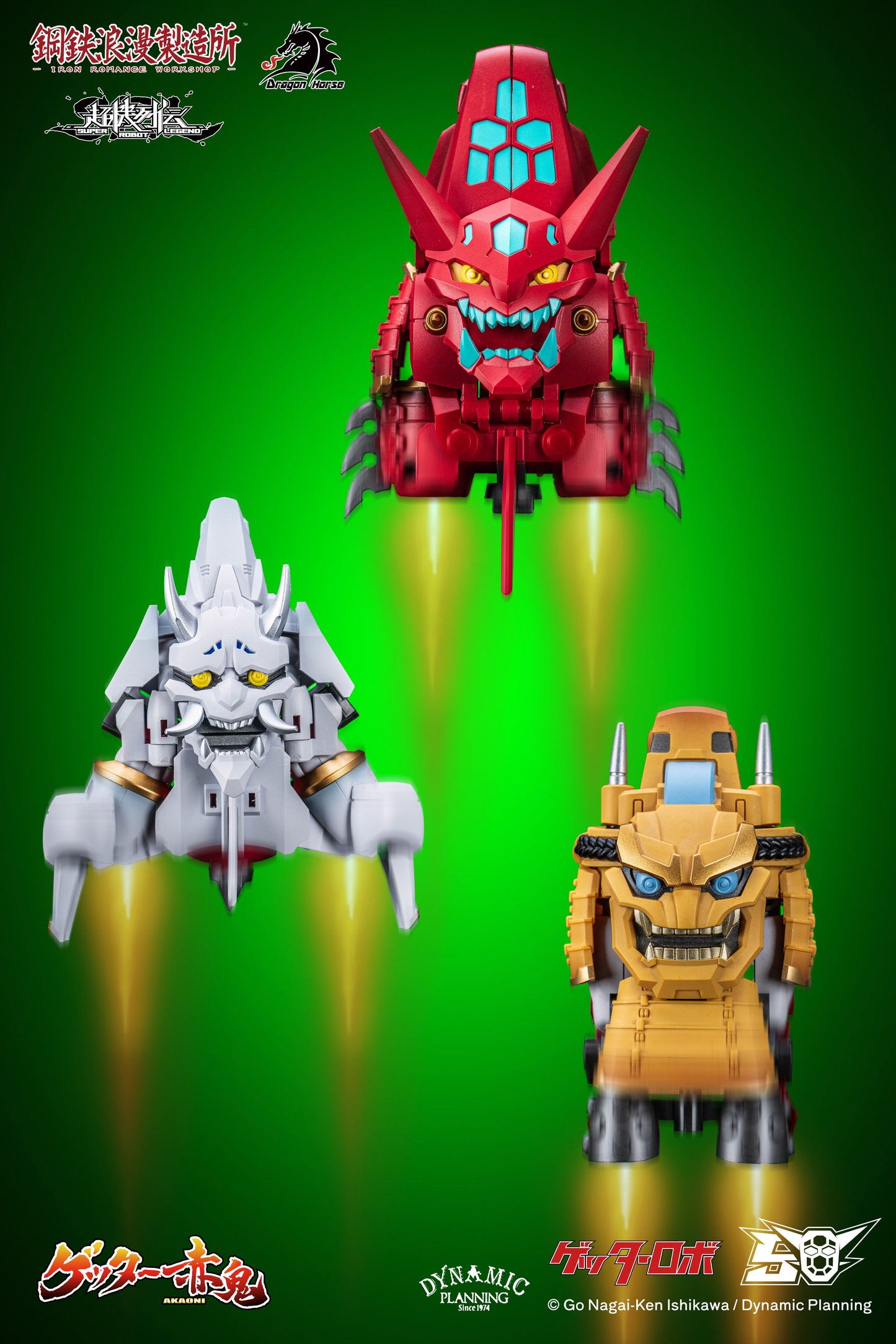 DRAGON HORSE x IRON ROMANCE WORKSHOP "SUPER ROBOT LEGEND" SERIES GETTER-AKAONI TRANSFORMABLE ACTION FIGURE