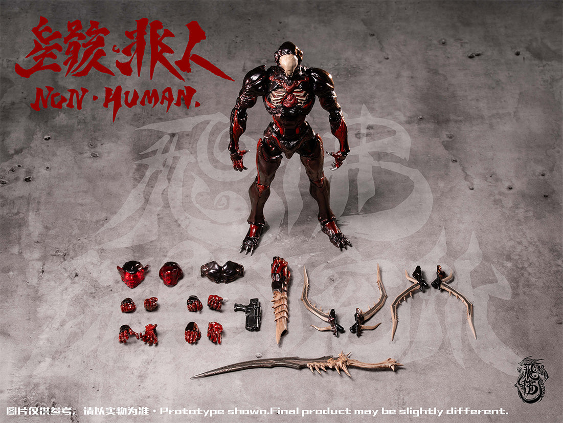 FEIFO TOY DESOLATION NON HUMAN THE BUG 1/12 SCALE ACTION FIGURE