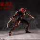 FEIFO TOY DESOLATION NON HUMAN THE BUG 1/12 SCALE ACTION FIGURE