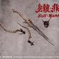 FEIFO TOY DESOLATION NON HUMAN THE BUG 1/12 SCALE ACTION FIGURE