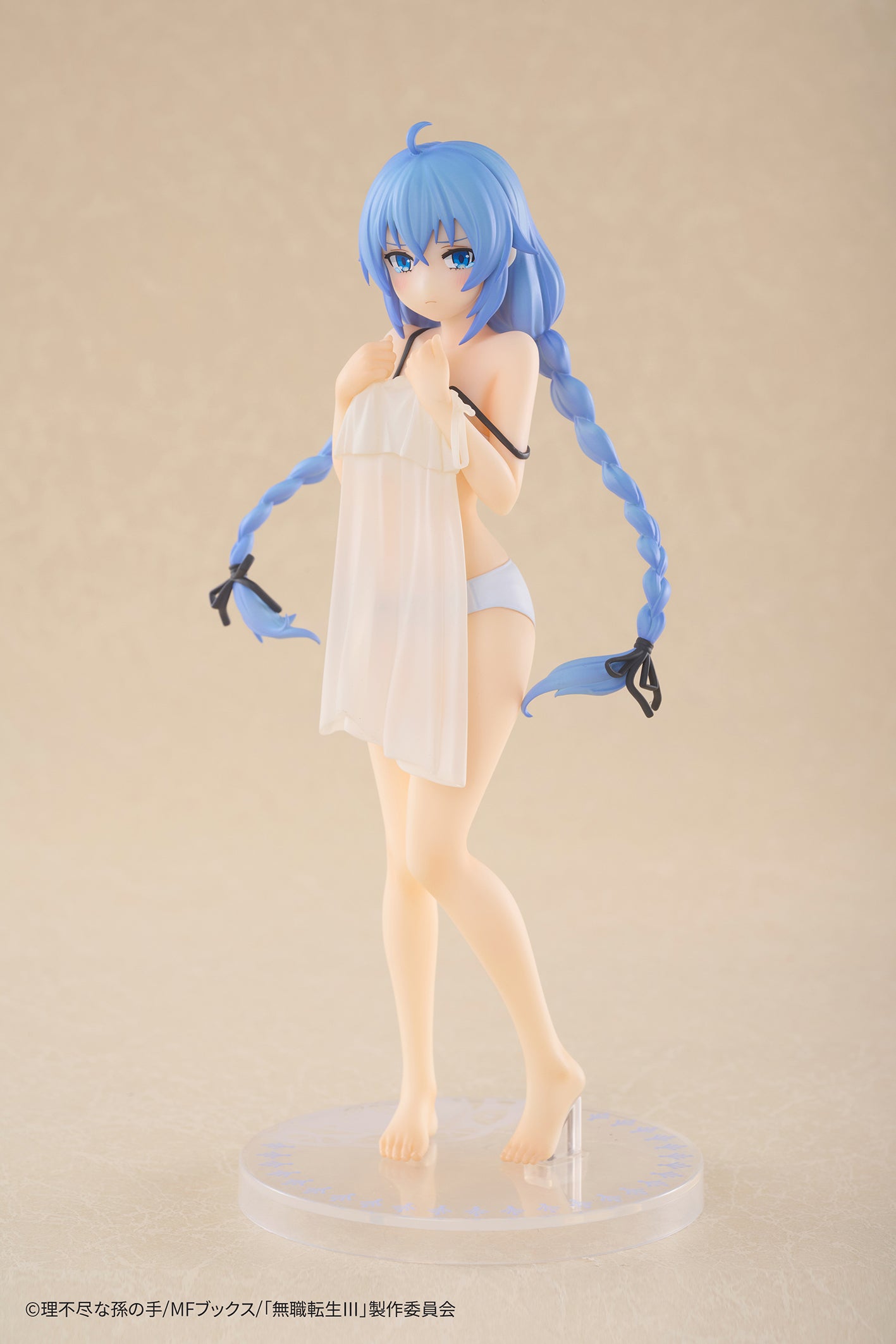WAKUWAKU TIMING x DRAGON HORSE "MUSHOKU TENSEI" ROXY MIGURDIA GREYRAT 1/8 SCALE FIGURE