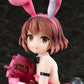 Sword Art Online Alternative Gun Gale Online II Llenn Bunny Girl Ver.