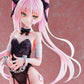 Illustration by rurudo Hatsune Bunny Girl Ver.