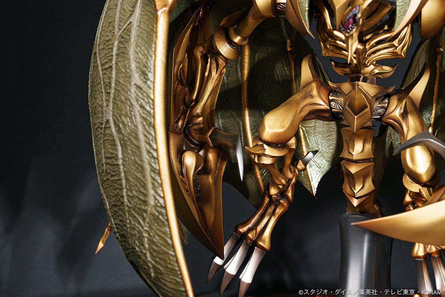 Yu-Gi-Oh! Duel Monsters GX Hamon, Lord of Striking Thunder