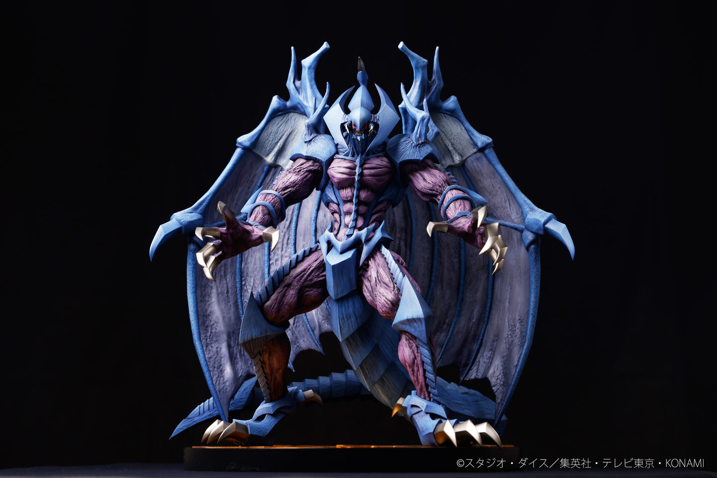 Yu-Gi-Oh! Duel Monsters GX Raviel, Lord of Phantasms