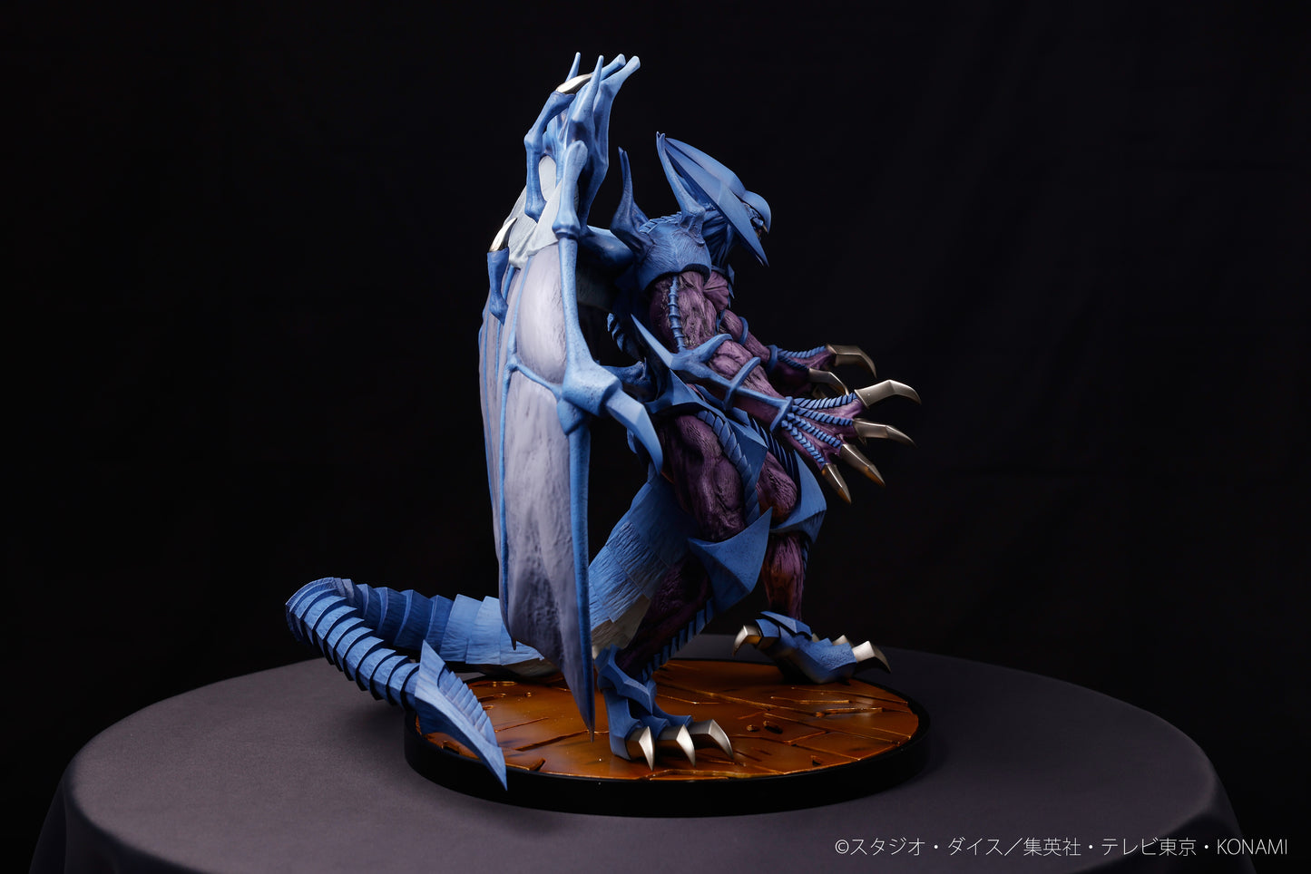 Yu-Gi-Oh! Duel Monsters GX Raviel, Lord of Phantasms