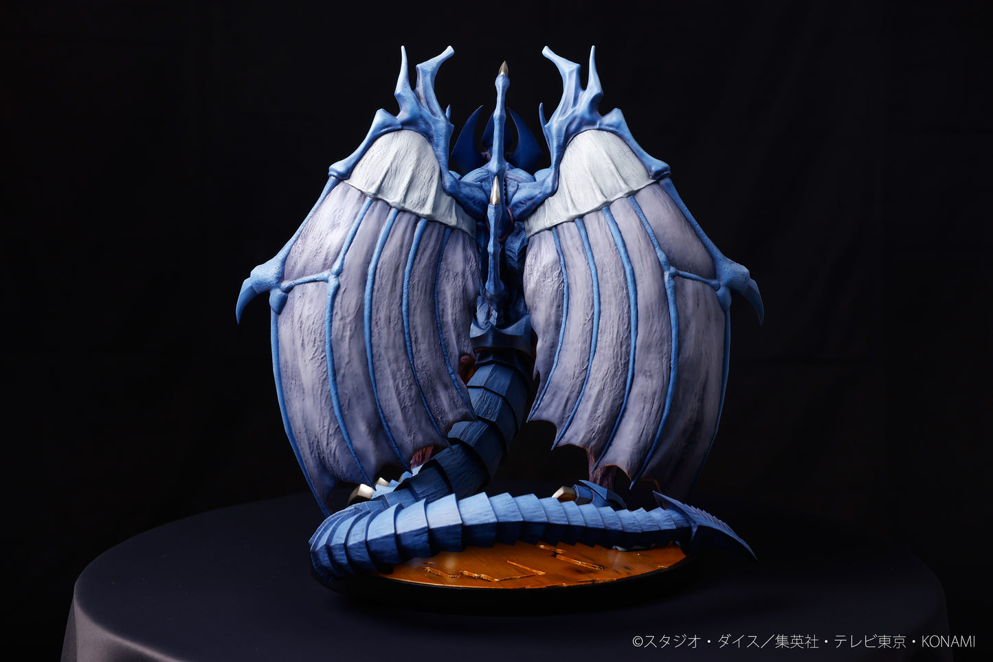 Yu-Gi-Oh! Duel Monsters GX Raviel, Lord of Phantasms