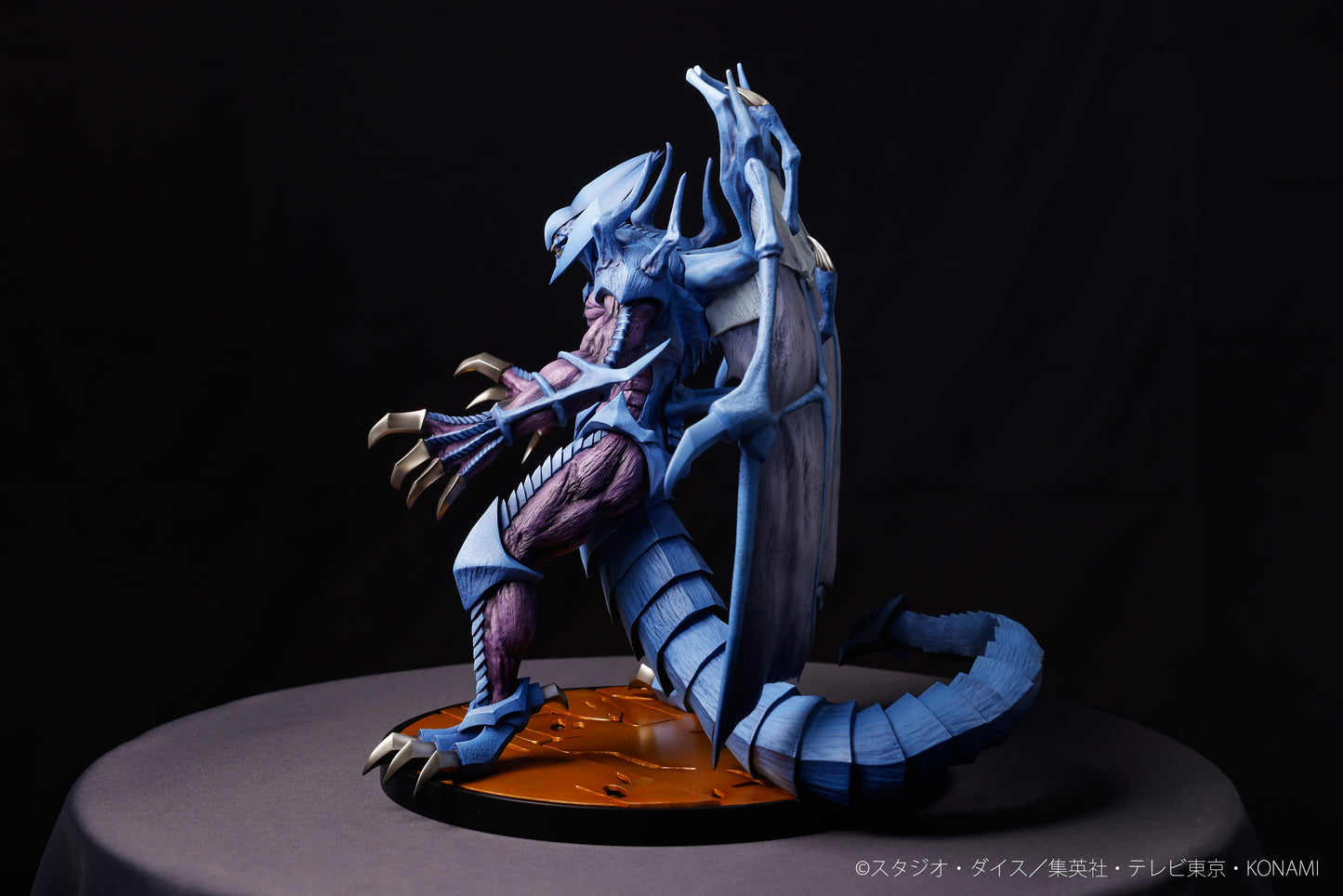 Yu-Gi-Oh! Duel Monsters GX Raviel, Lord of Phantasms