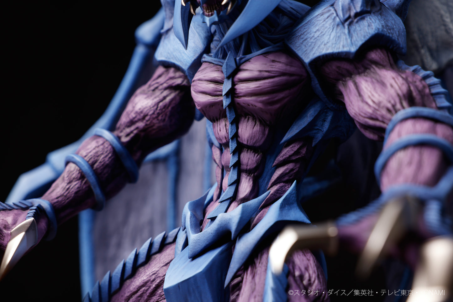 Yu-Gi-Oh! Duel Monsters GX Raviel, Lord of Phantasms