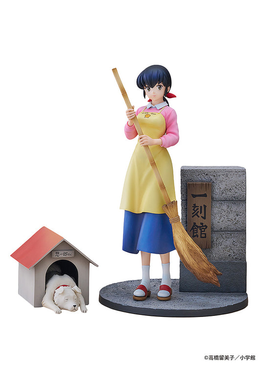 Maison Ikkoku 1/7 Scale Figure Otonashi Kyoko with Soichiro