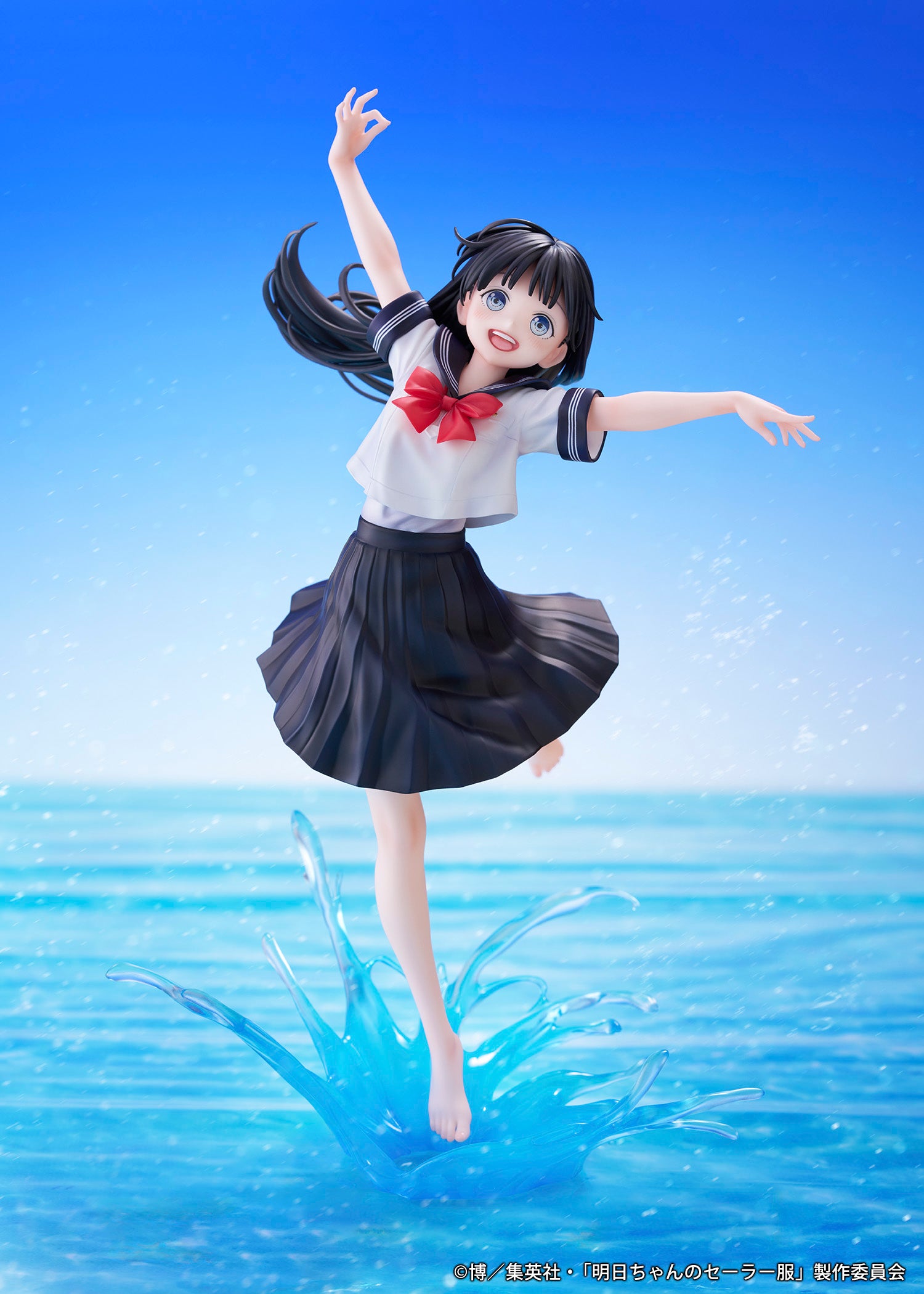 Akebi's Sailor Uniform 1/7 Scale Figure Akebi Komichi Summer