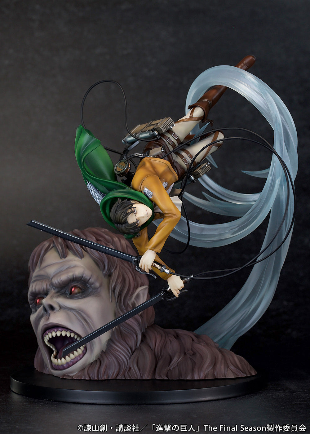 Attack on Titan Figure Levi vs Beast Titan Ver.