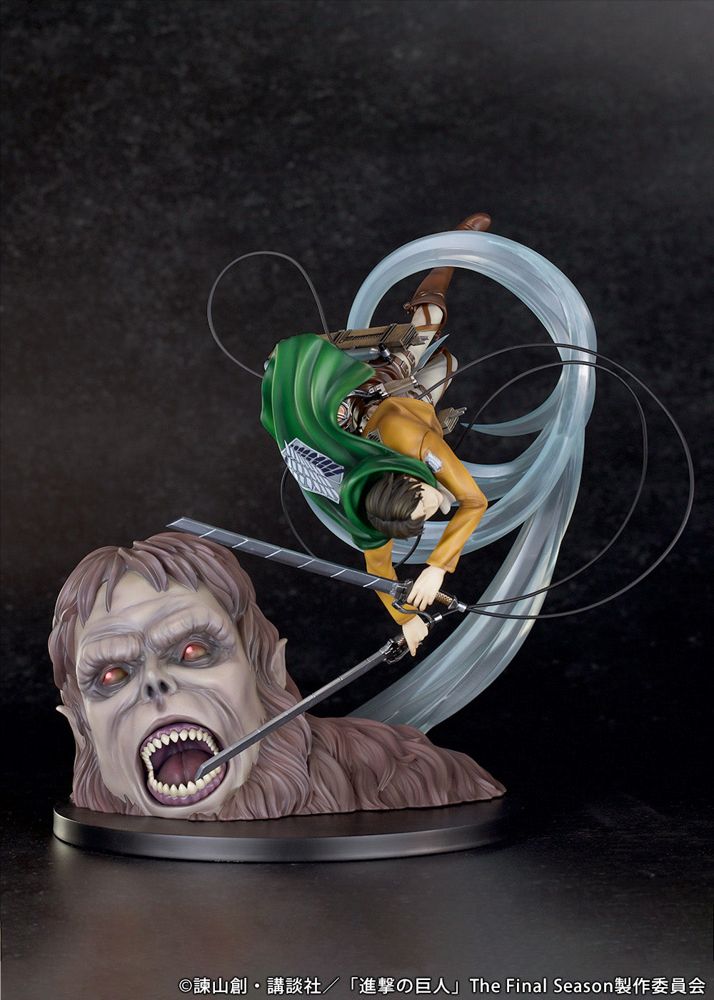 Figura de Ataque a los Titanes Levi vs Beast Titan Ver.