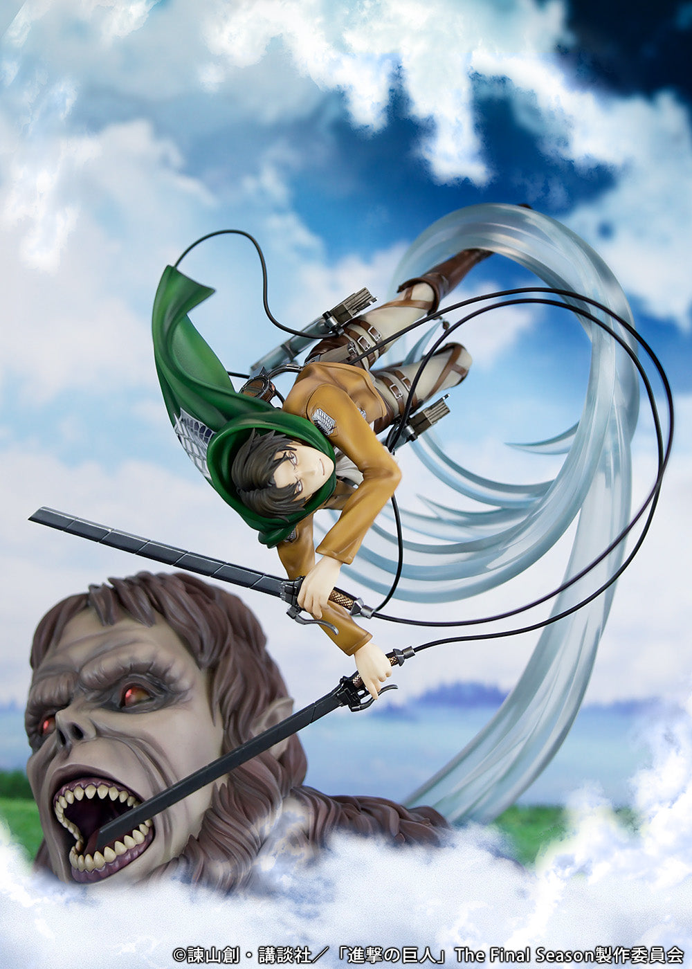 Attack on Titan Figure Levi vs Beast Titan Ver.