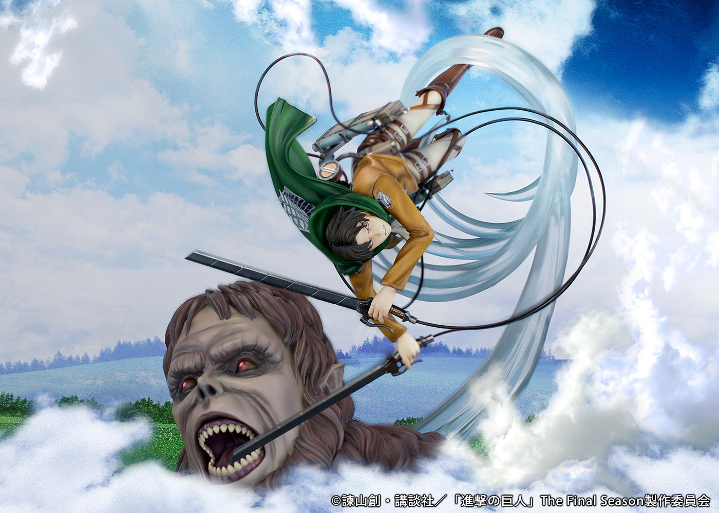 Attack on Titan Figure Levi vs Beast Titan Ver.