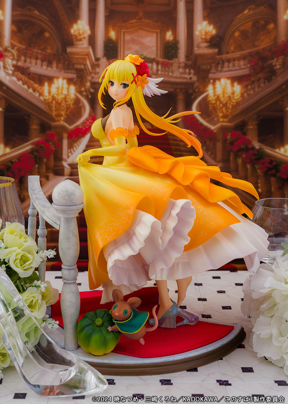 Kono Subarashii Sekai ni Shukufuku wo! 3 1/7 Scale Figure Darkness Fairy Tale Ver.