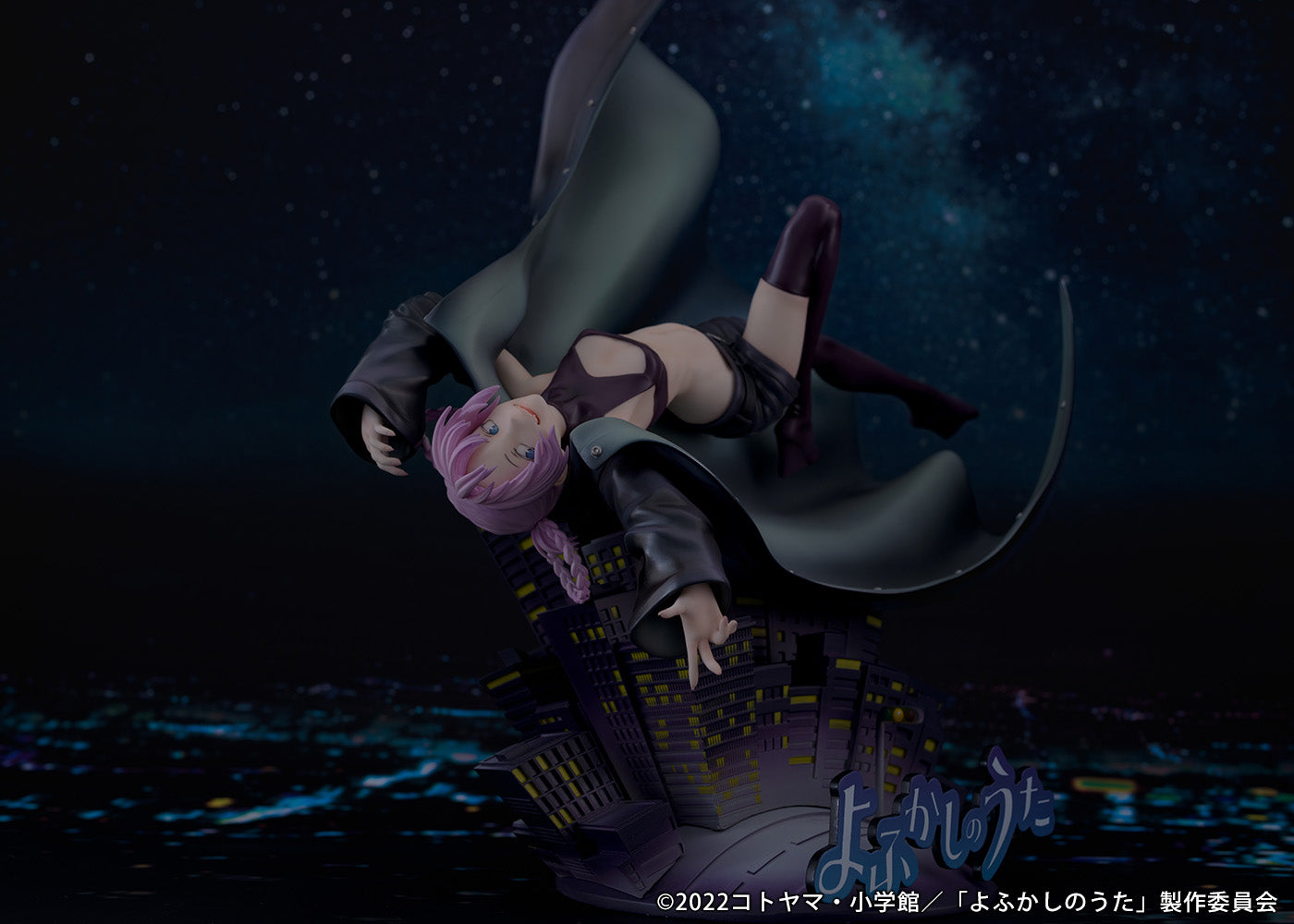 Call of The Night 1/7 Scale Figure Nanakusa Nazuna