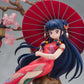 Ranma 1/2 1/7 Scale Figure Shampoo