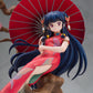 Ranma 1/2 1/7 Scale Figure Shampoo