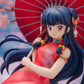 Ranma 1/2 1/7 Scale Figure Shampoo