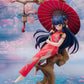 Ranma 1/2 1/7 Scale Figure Shampoo